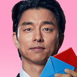 MyStreaming +20 Serviços de Streaming em um só lugar